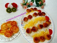 ناهار خوشمزه ما