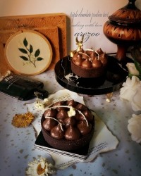 triple chocolate praline tart