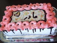 بازم کیک برای مادر