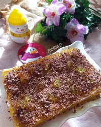 تقدیم به بانوان سرزمینم اسلایس موزی