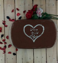 قرار پاپیونی چالش روز مادر