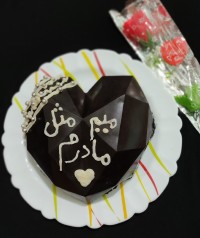 کیک سوپرایز روز مادر