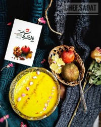 کاچی قرار معنوی