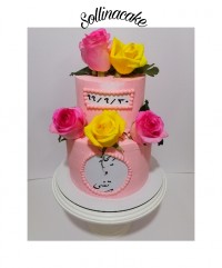 کیک دوطبقه ?