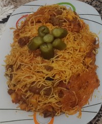 بفرمایید نهار