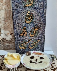 فرنی سیب و گلاب، ویفر خونگی..