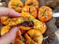 کماج خرمایی