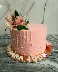 سلام به شما دوستان گلم