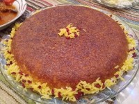 ته چین زعفرونی