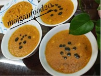 ترخینه به همراه سیرابی