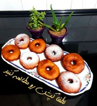 دونات علی -کپشن رو بخونید