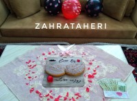 میز روز پدر