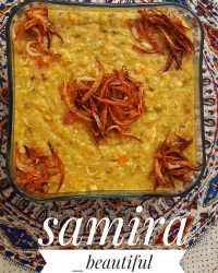 آش شله قلم کار