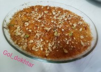 کنافه پنیری