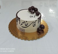 ❤️ کیک روز پدر ❤️