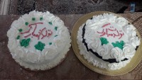 کیک تولد خودم درست کردم امید وارم خوشتون بیاد