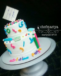 کیک جشن اسم