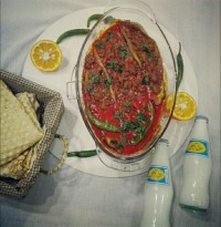 قارنی یاریخ (شکم پاره)