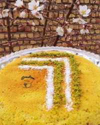 کیک پسته ای