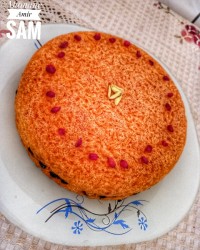 تهچین مرغ