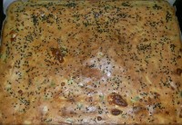 نان پیتزایی