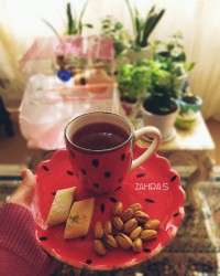 چای به