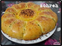 تورتای اسفناج