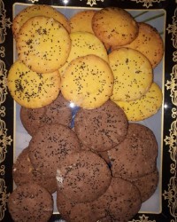 شیرینی برنجی♥♥