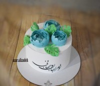 کیک نستعلیق