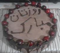 کیک روزدختر