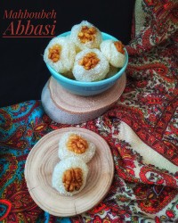 باسلوق