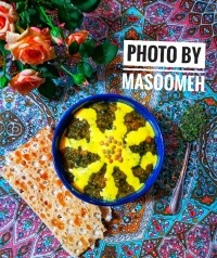 قاتیخ آشی (ارومیه)