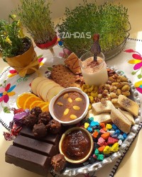 سینی مزه