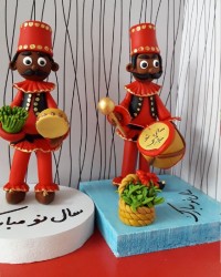 حاجی فیروز تزئینی