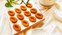 میلادماه و حلوای چای و آخرین پنجشنبه ی سال..
