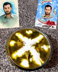 آش (آخرین پست سال 1399) قرار_معنوی