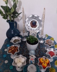 نوروز مبارک