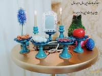هفت سین۱۴۰۰