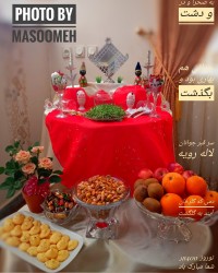 سفره ی هفت سین۱۴۰۰
