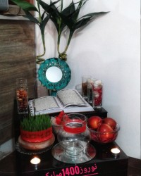 سفره هفت سین 1400