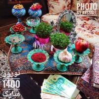 هفت سین 1400 سال نو مبارک
