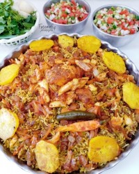 عید باشه و نهار دورهمی با عزیزانم ، اللهی همیشه خوشی باشه