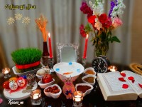 هفت سین ١۴٠٠ سال نو مبارک