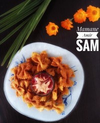 چیپس ماکارونی