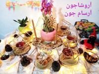 سفره هفت سین 1400
