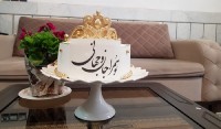 کیک تولد برای مامان گلم درست کردم