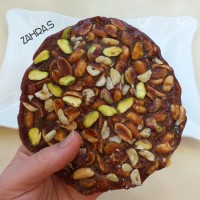 سوهان آجیلی با شیره انگور