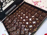 شکلات های دست سازمغزدار