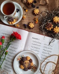 شیرینی گل مینا