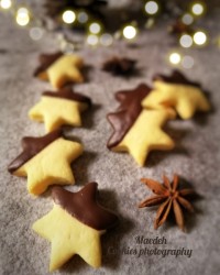 ب درخششِ ستارگان